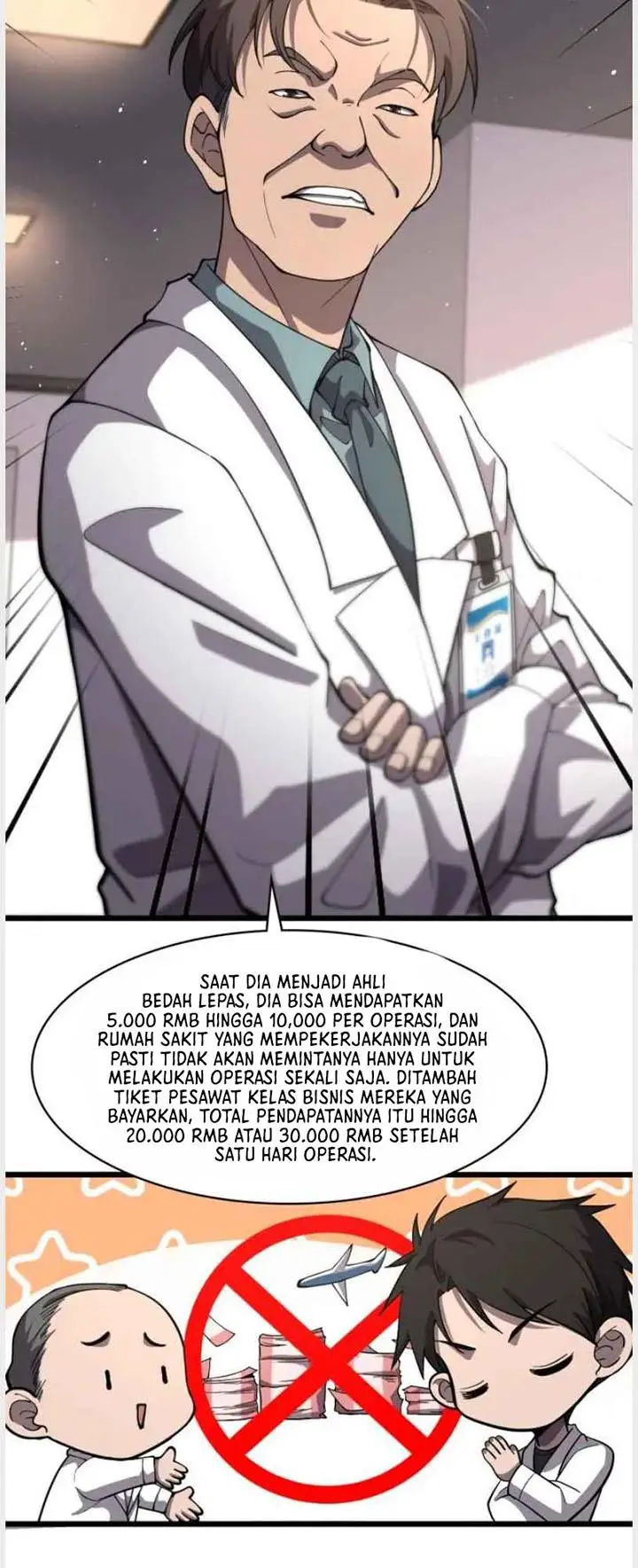 image-komik-great-doctor-ling-ran-chapter-135-16/27
