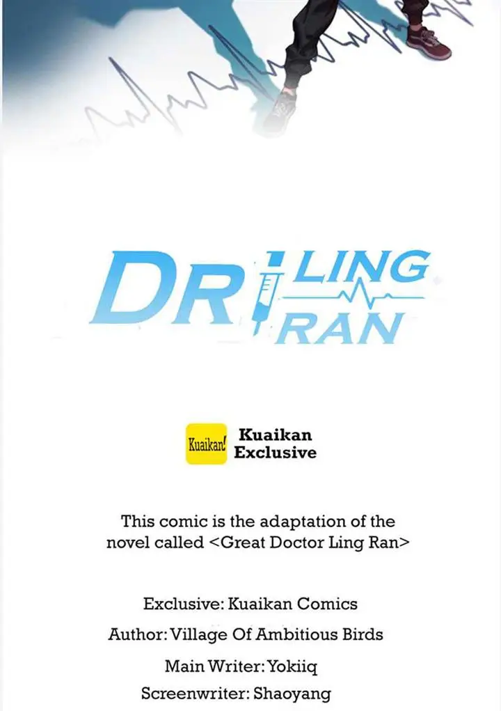 image-komik-great-doctor-ling-ran-chapter-136-1/41