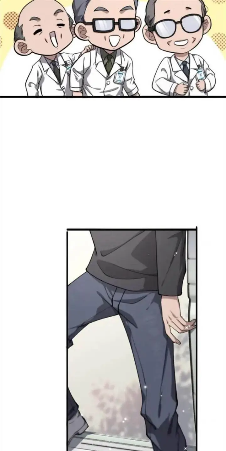image-komik-great-doctor-ling-ran-chapter-136-33/41
