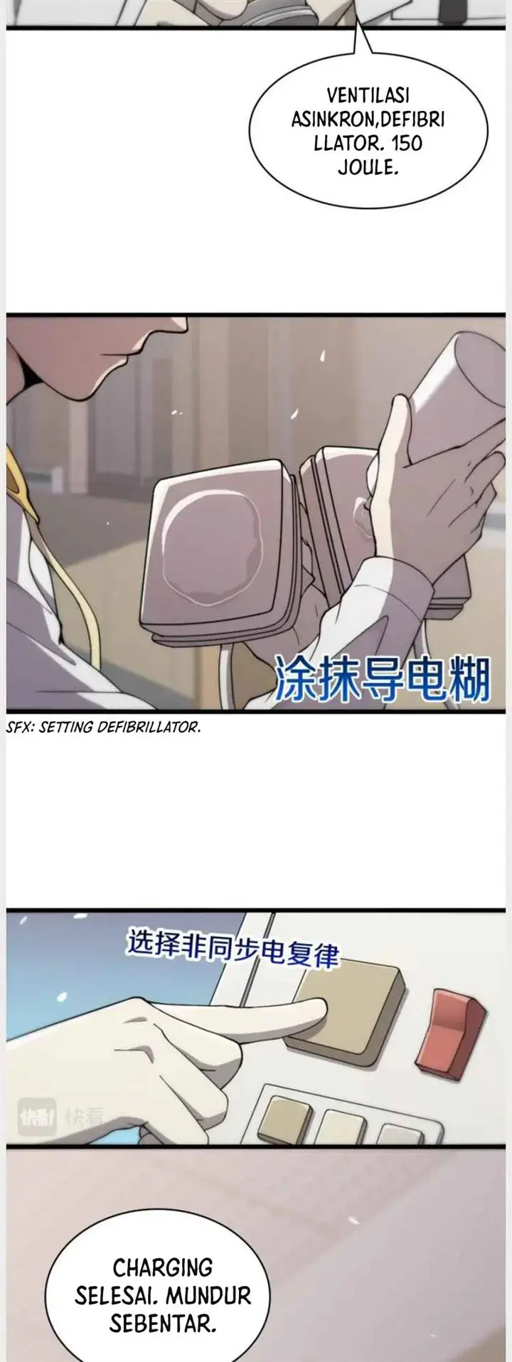 image-komik-great-doctor-ling-ran-chapter-138-25/36