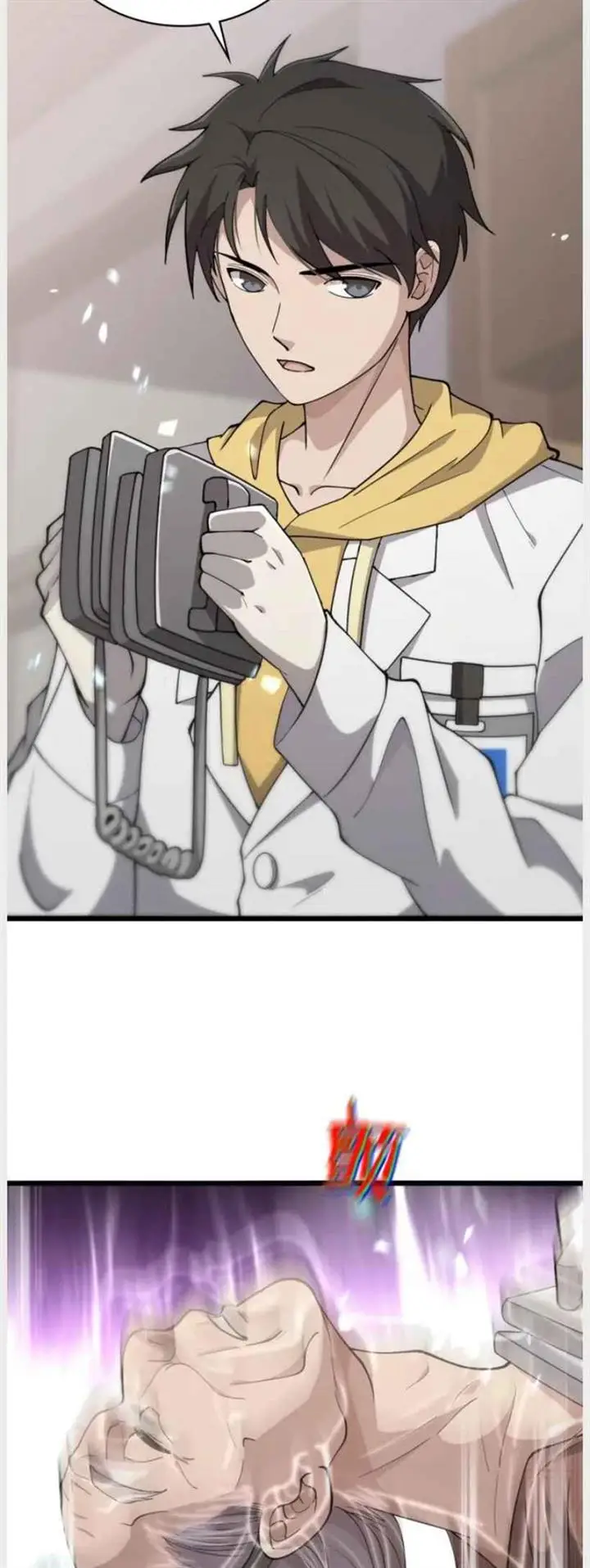 image-komik-great-doctor-ling-ran-chapter-138-26/36