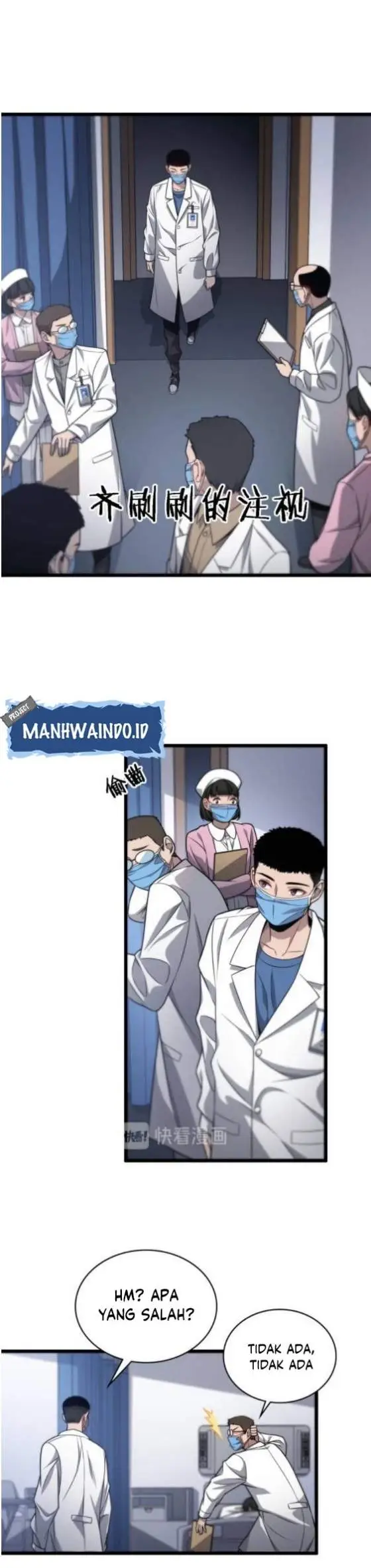 image-komik-great-doctor-ling-ran-chapter-14-7/19