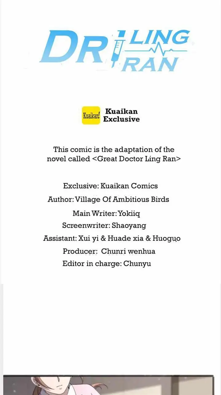 image-komik-great-doctor-ling-ran-chapter-141-1/44