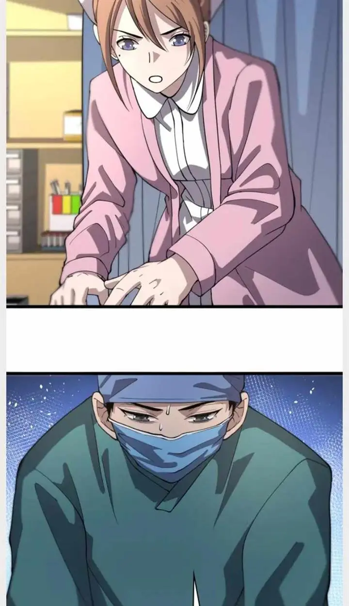 image-komik-great-doctor-ling-ran-chapter-141-38/44