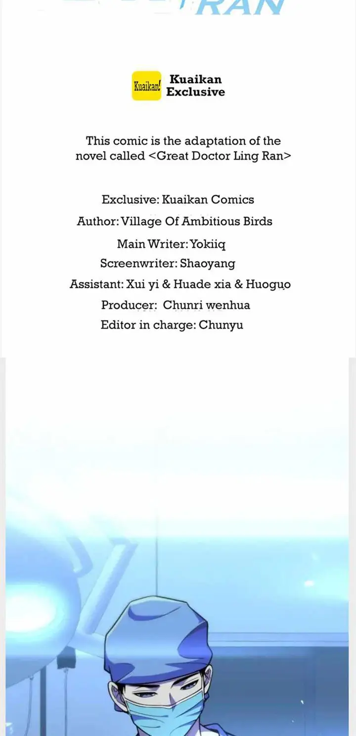 image-komik-great-doctor-ling-ran-chapter-144-1/38