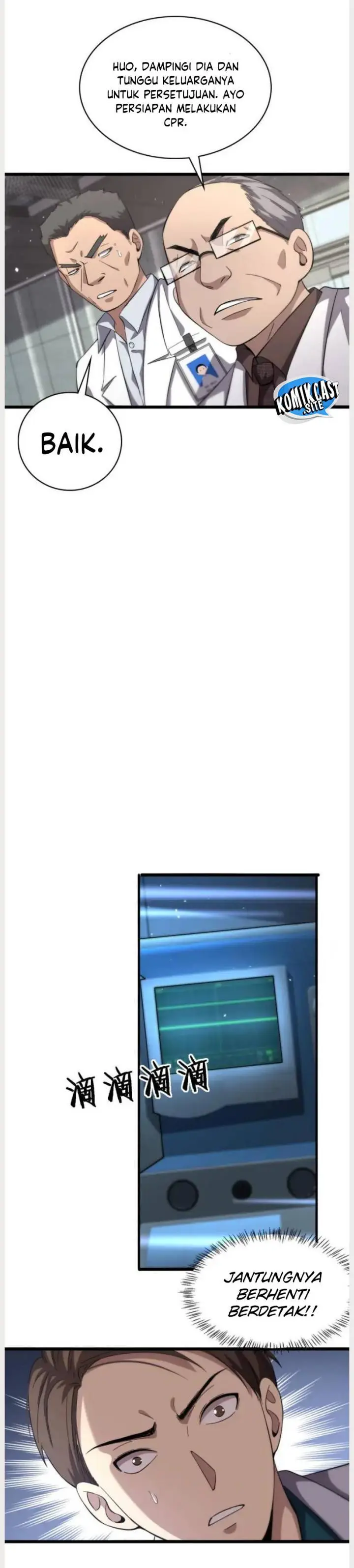 image-komik-great-doctor-ling-ran-chapter-147-2/24