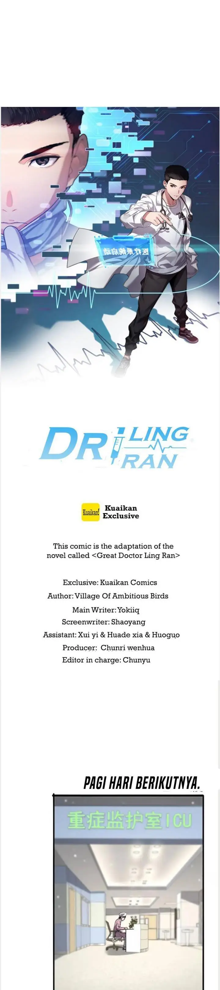 image-komik-great-doctor-ling-ran-chapter-149-0/24