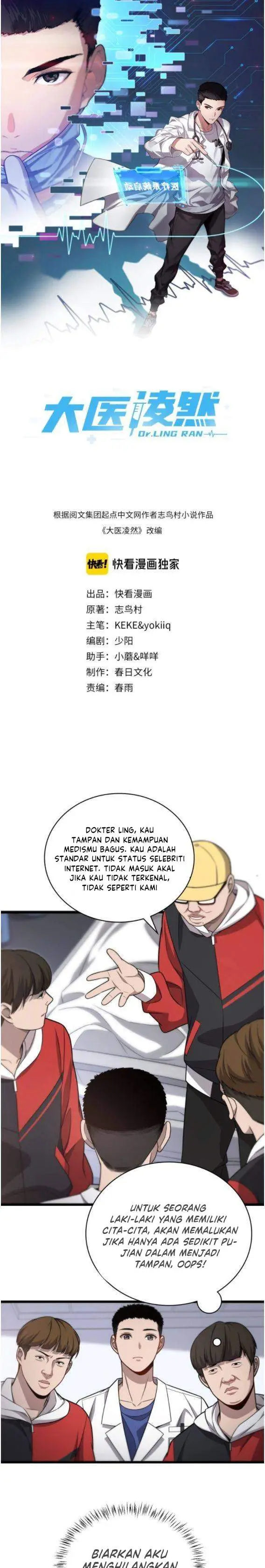 image-komik-great-doctor-ling-ran-chapter-15-1/16
