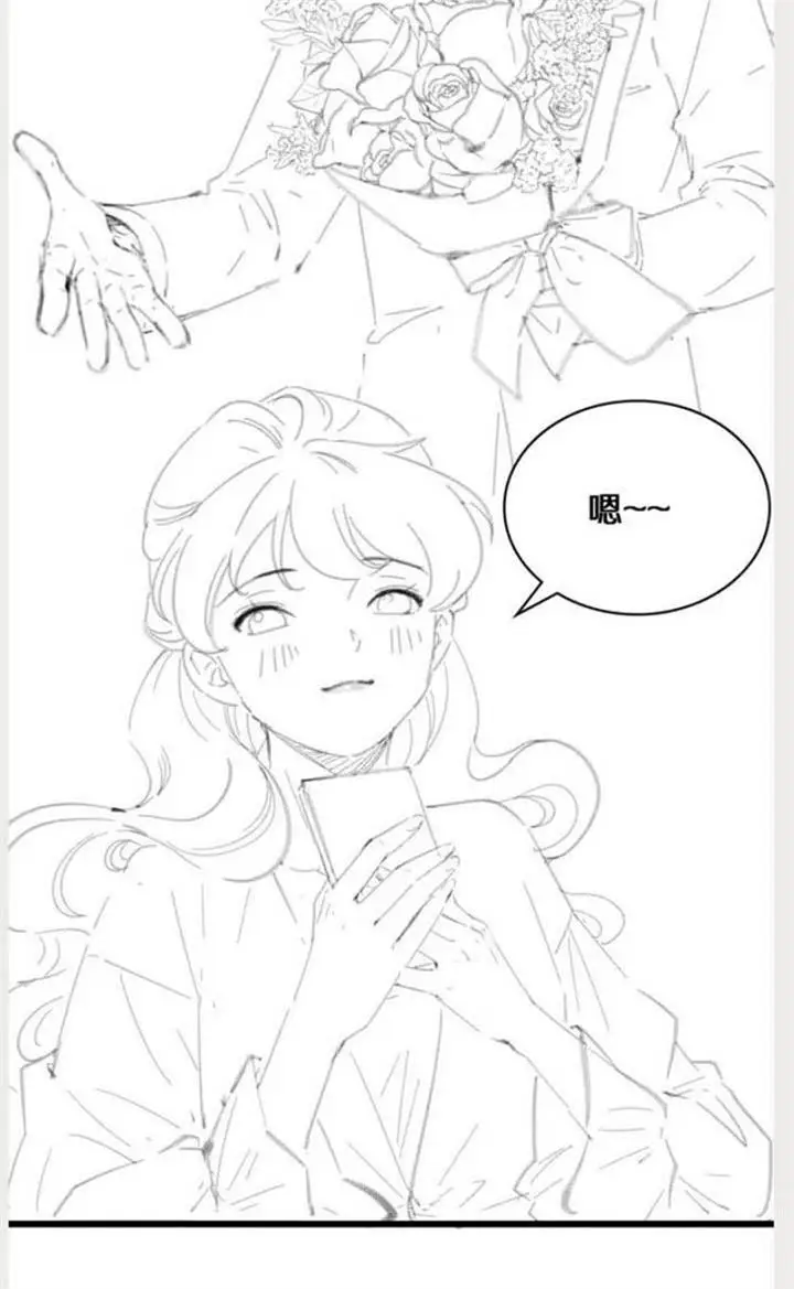 image-komik-great-doctor-ling-ran-chapter-152-38/39