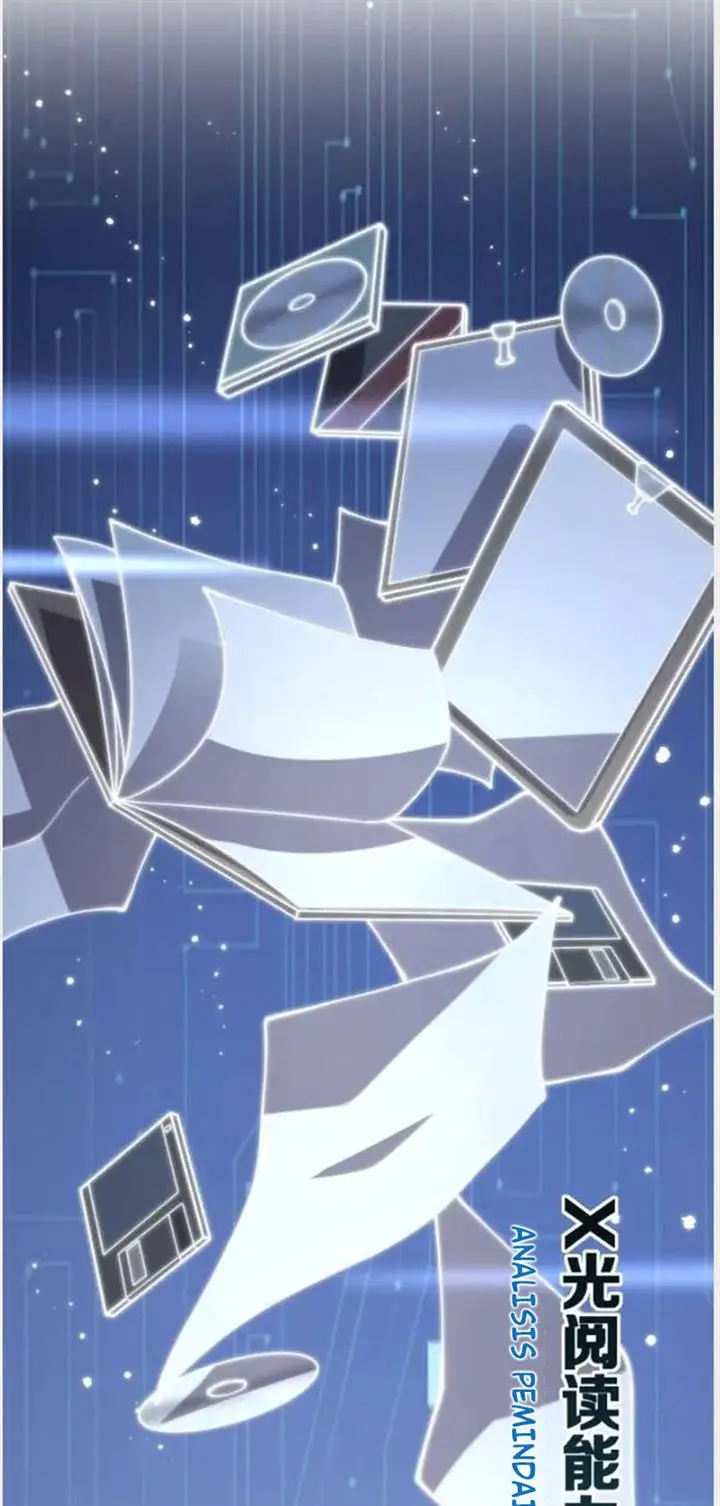 image-komik-great-doctor-ling-ran-chapter-153-31/42