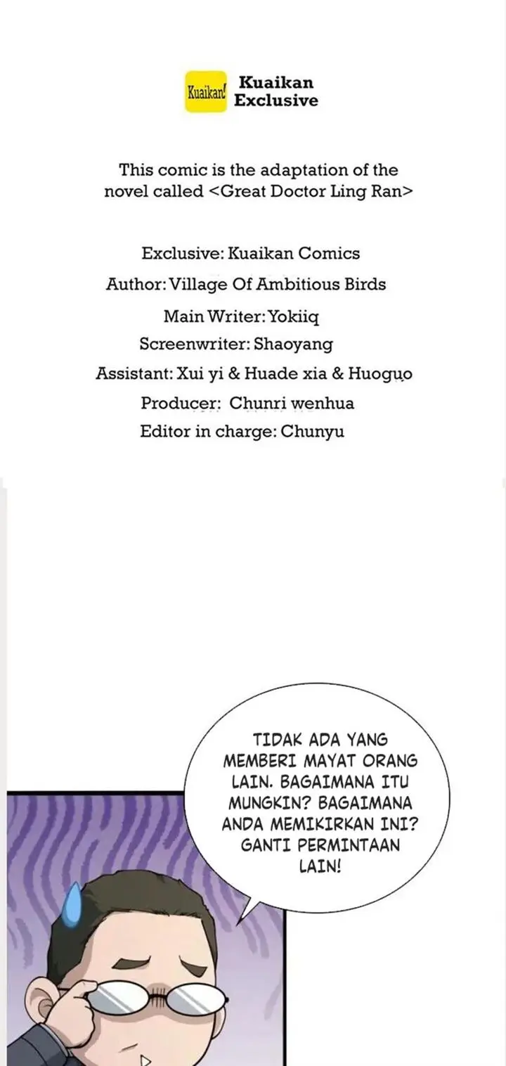 image-komik-great-doctor-ling-ran-chapter-154-1/42