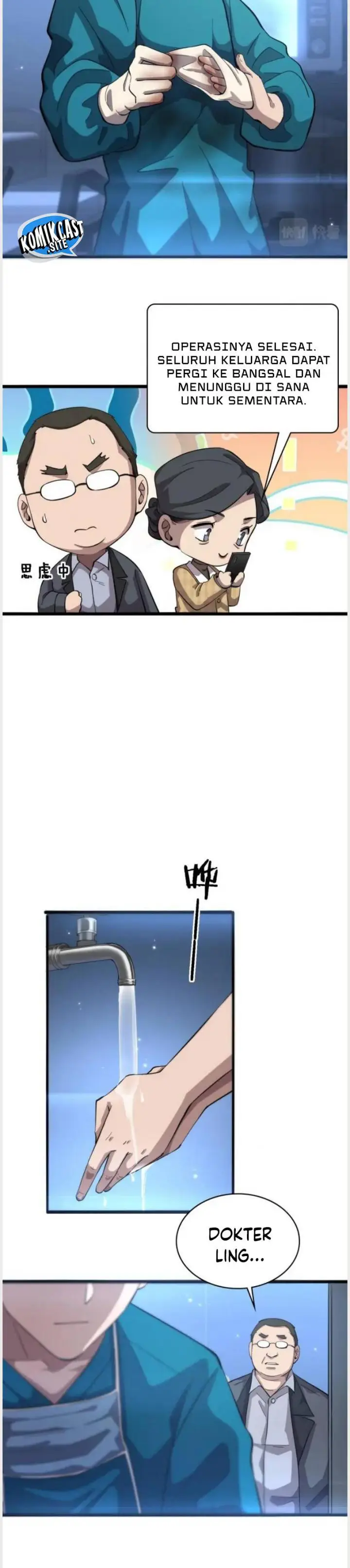 image-komik-great-doctor-ling-ran-chapter-156-1/23