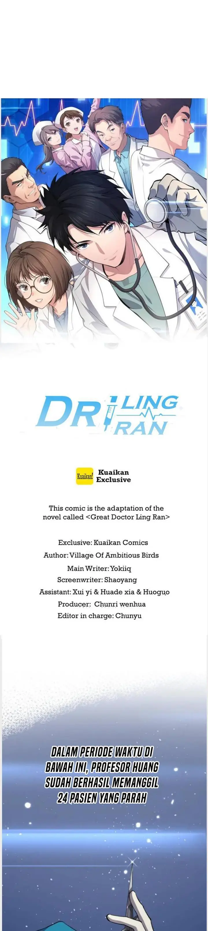 image-komik-great-doctor-ling-ran-chapter-157-0/23