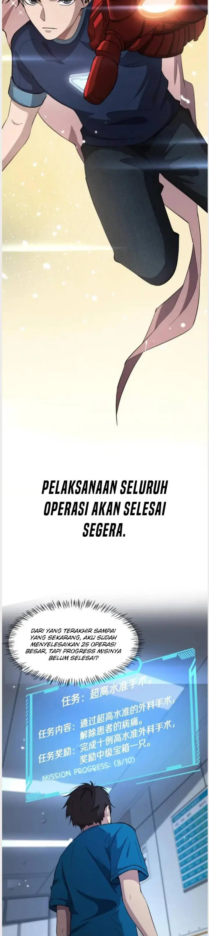 image-komik-great-doctor-ling-ran-chapter-157-2/23