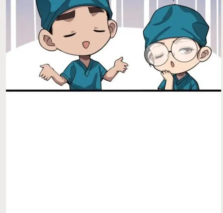 image-komik-great-doctor-ling-ran-chapter-157-22/23