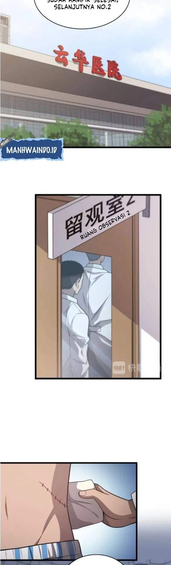 image-komik-great-doctor-ling-ran-chapter-16-2/28
