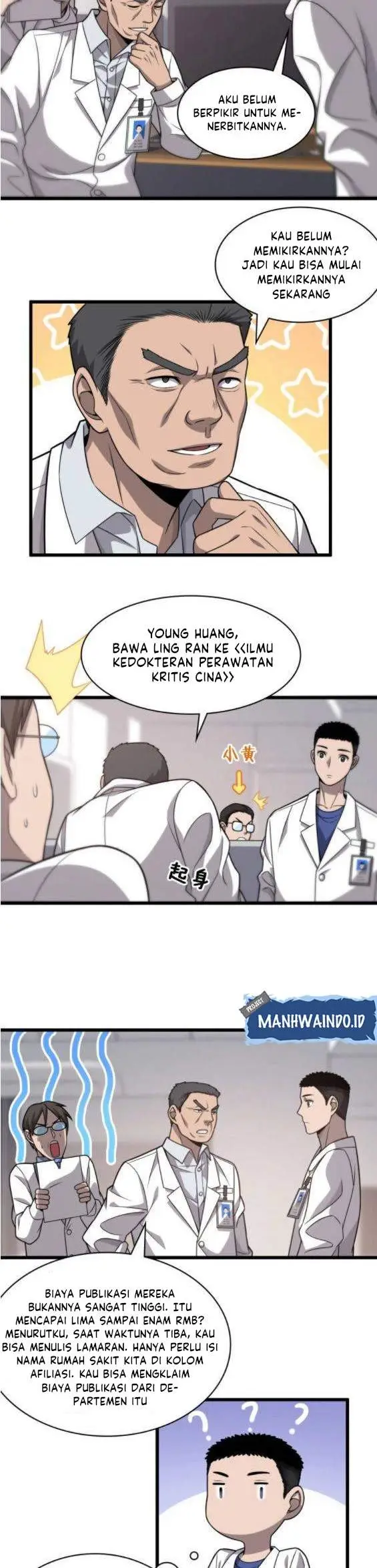 image-komik-great-doctor-ling-ran-chapter-16-15/28
