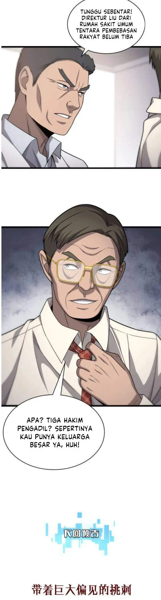image-komik-great-doctor-ling-ran-chapter-16-22/28