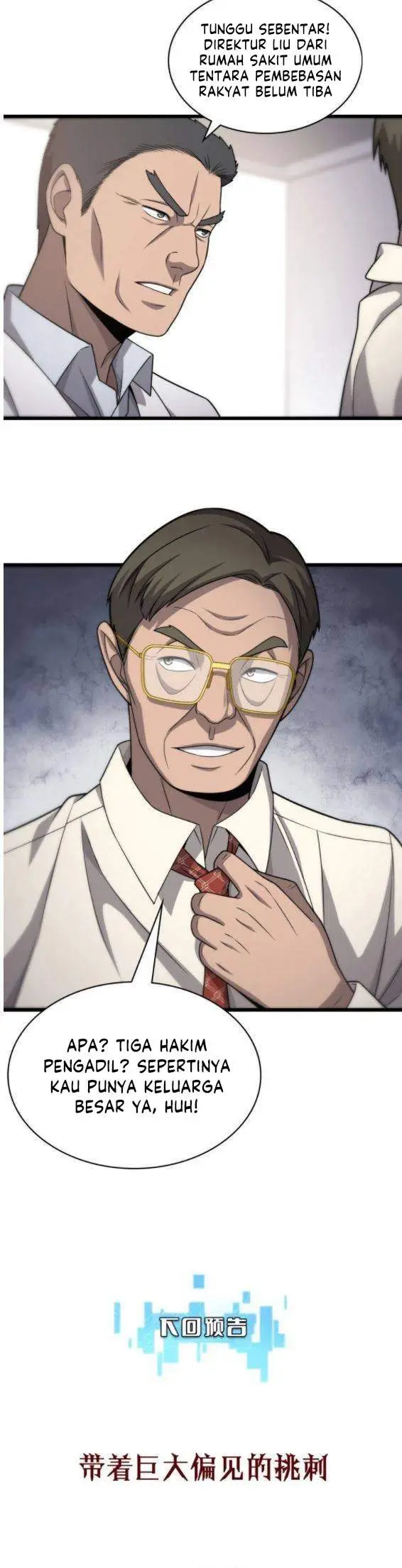 image-komik-great-doctor-ling-ran-chapter-16-25/28