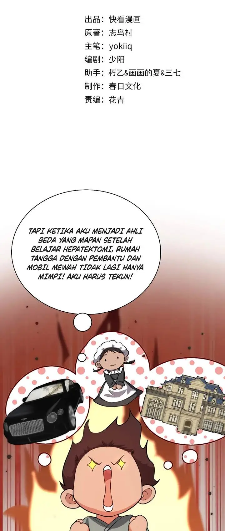 image-komik-great-doctor-ling-ran-chapter-164-1/37