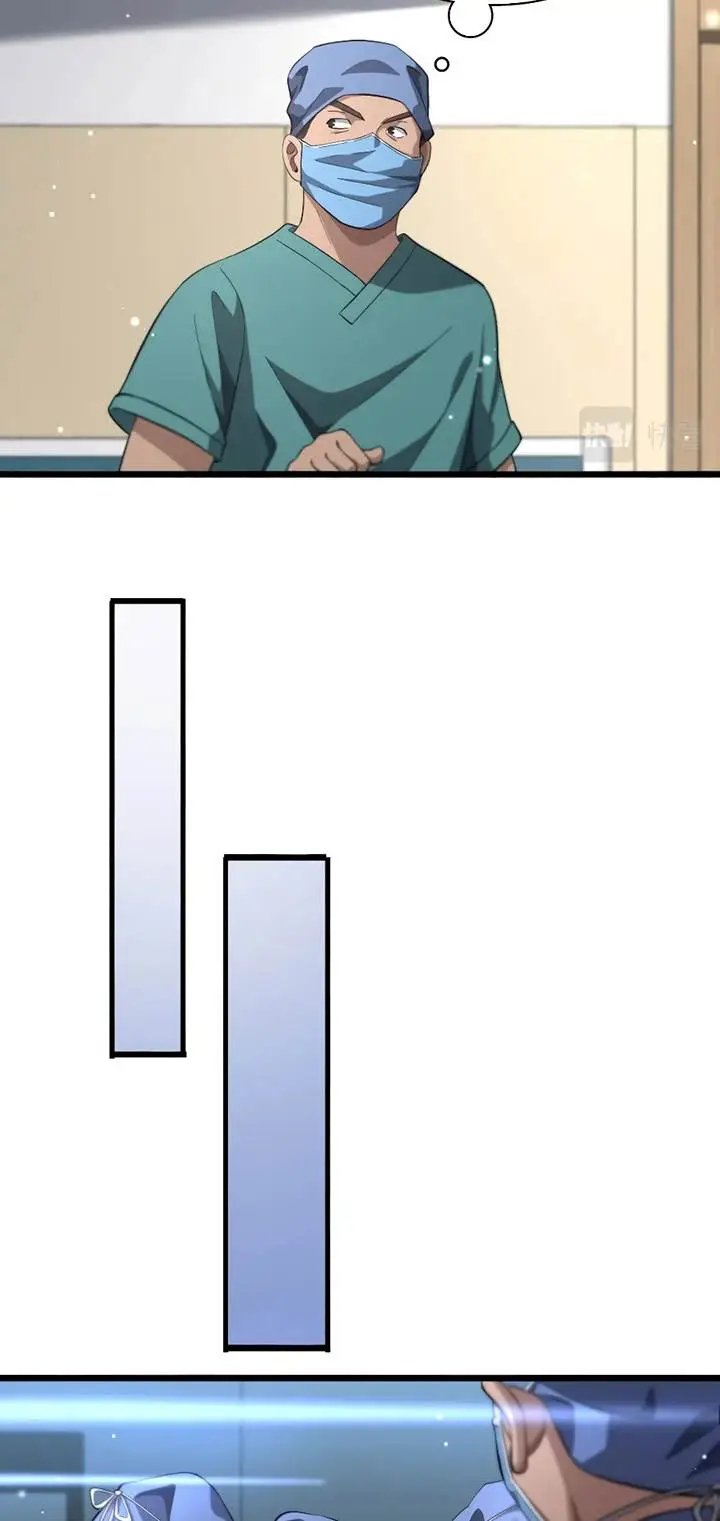 image-komik-great-doctor-ling-ran-chapter-164-19/37
