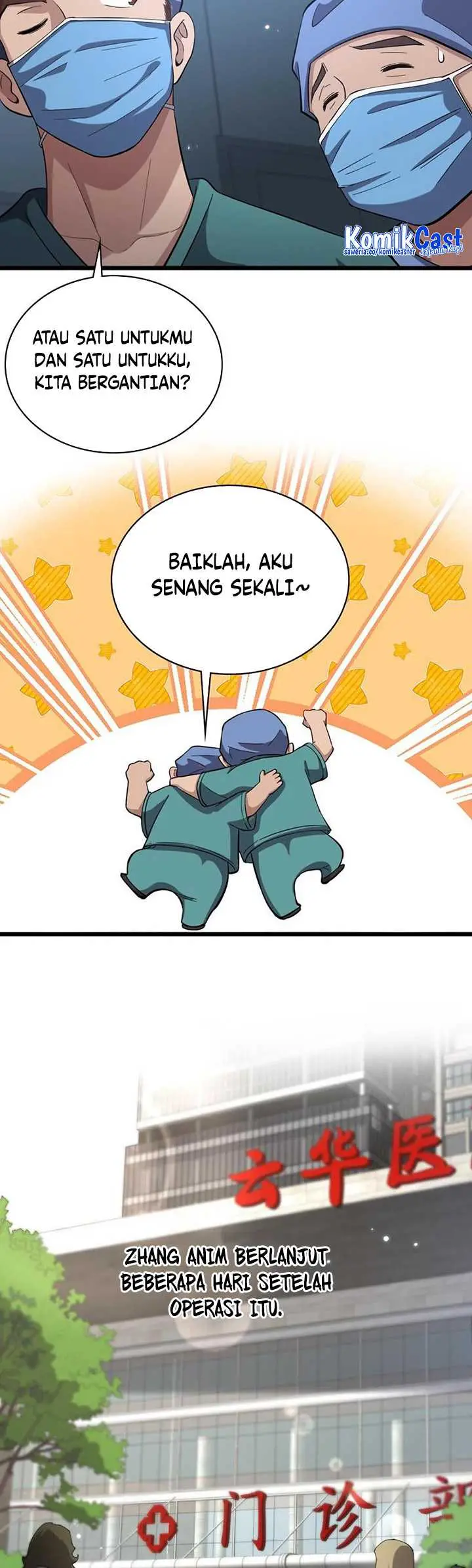 image-komik-great-doctor-ling-ran-chapter-165-4/20