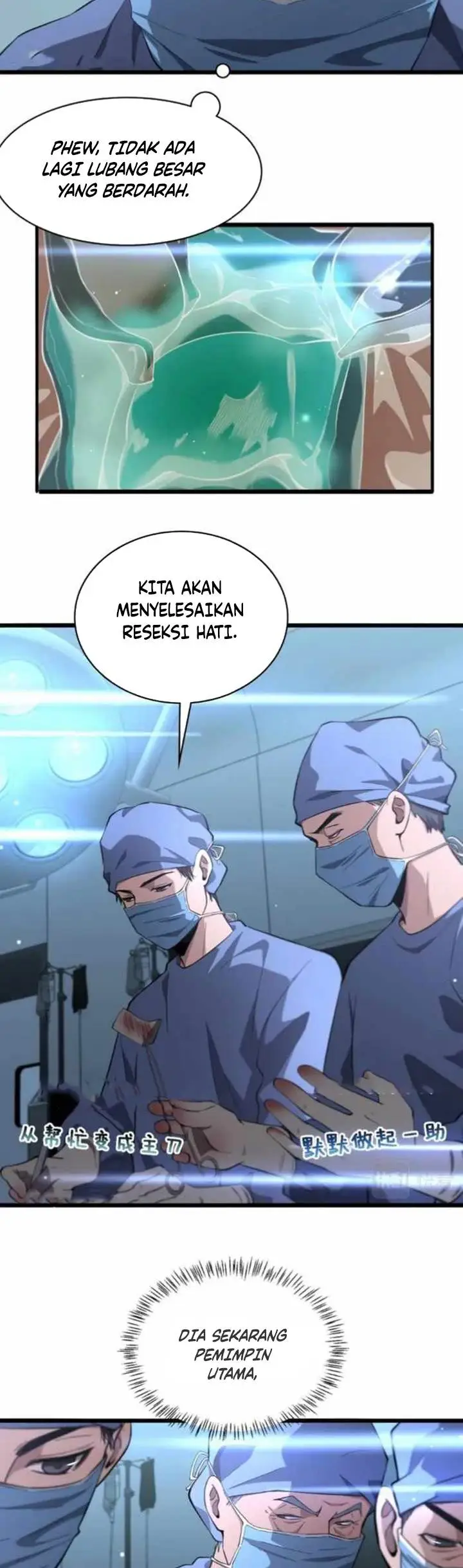 image-komik-great-doctor-ling-ran-chapter-168-2/24