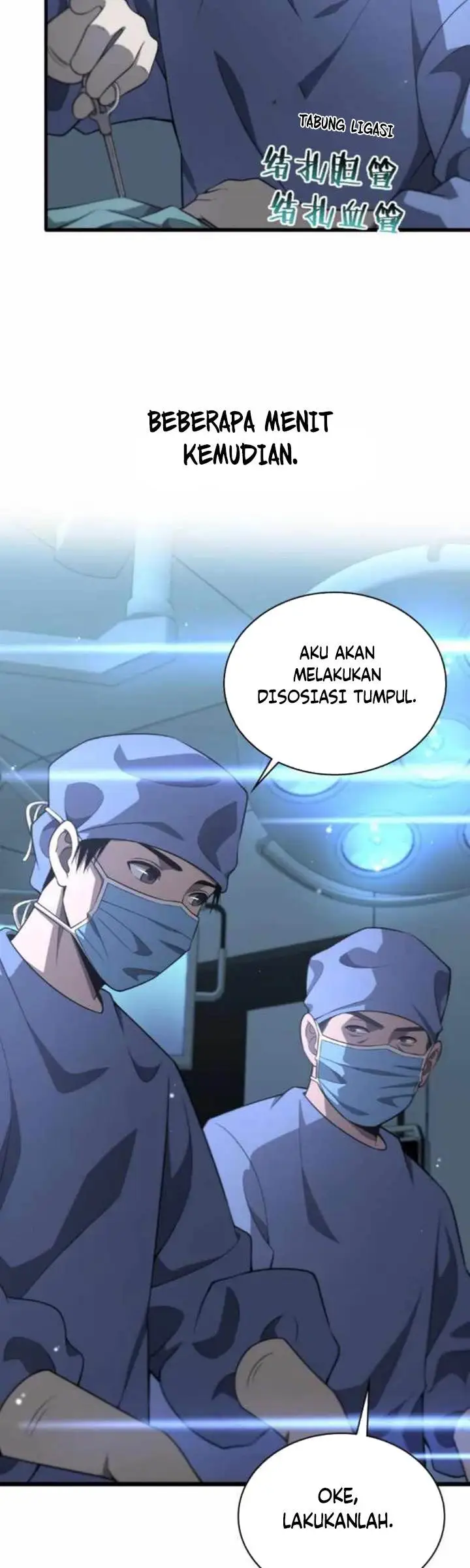 image-komik-great-doctor-ling-ran-chapter-168-11/24