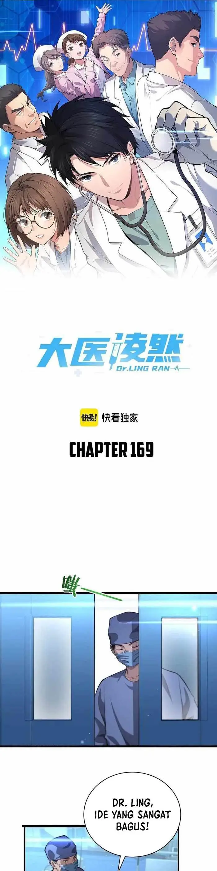 image-komik-great-doctor-ling-ran-chapter-169-0/16