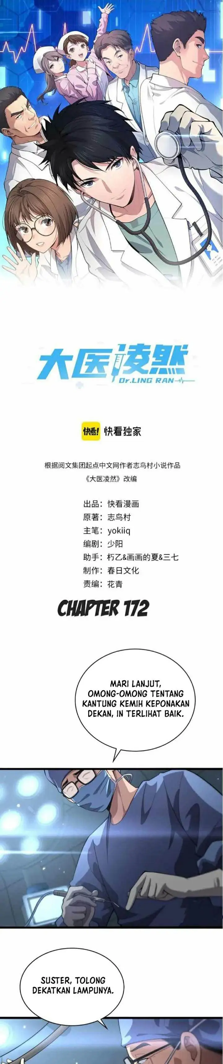 image-komik-great-doctor-ling-ran-chapter-172-0/19