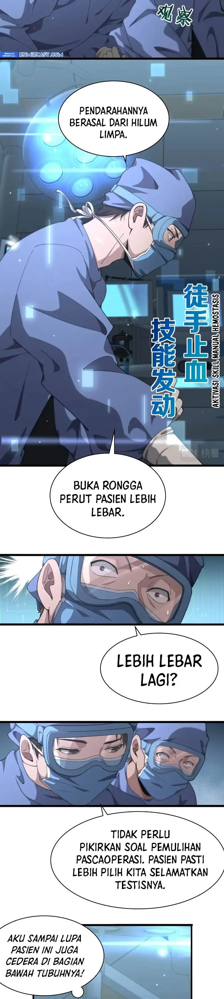 image-komik-great-doctor-ling-ran-chapter-183-7/20