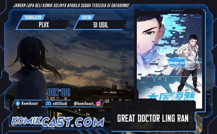 image-komik-great-doctor-ling-ran-chapter-184-0/22