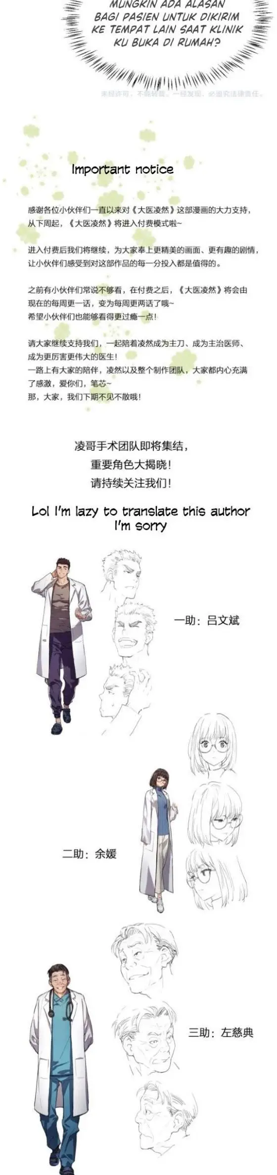 image-komik-great-doctor-ling-ran-chapter-19-33/36