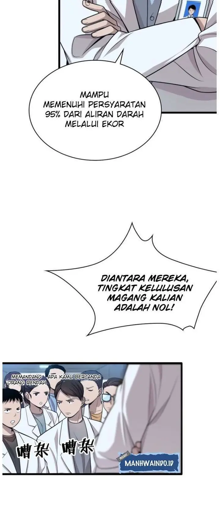 image-komik-great-doctor-ling-ran-chapter-2-23/37