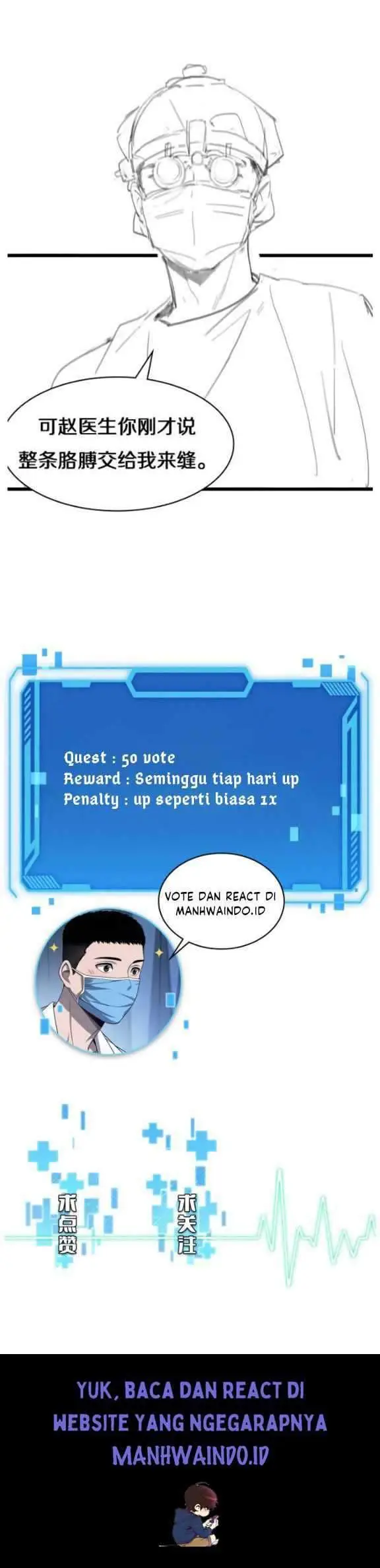 image-komik-great-doctor-ling-ran-chapter-20-9/10