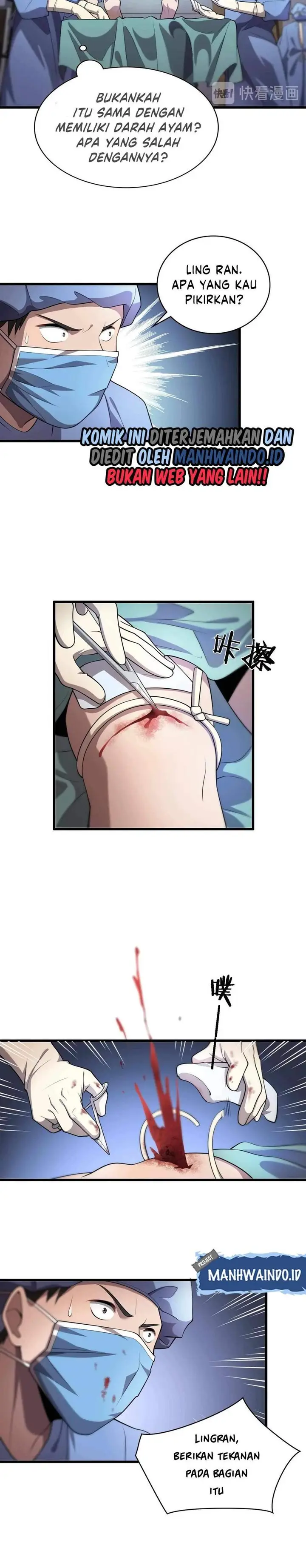 image-komik-great-doctor-ling-ran-chapter-21-17/33