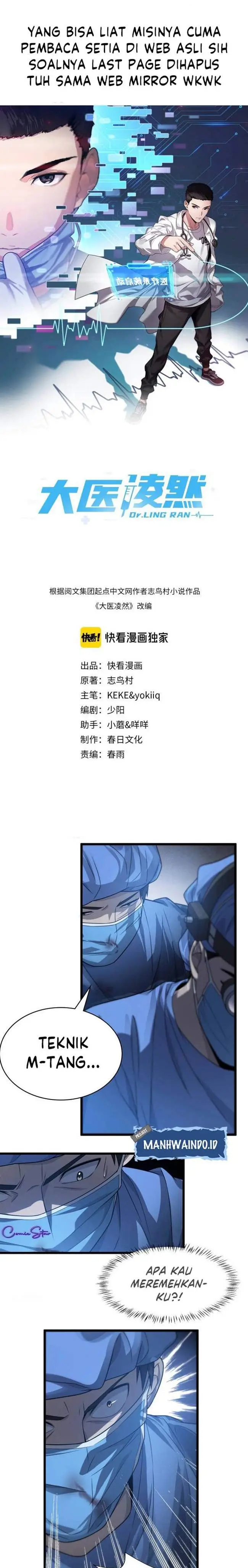 image-komik-great-doctor-ling-ran-chapter-22-1/16