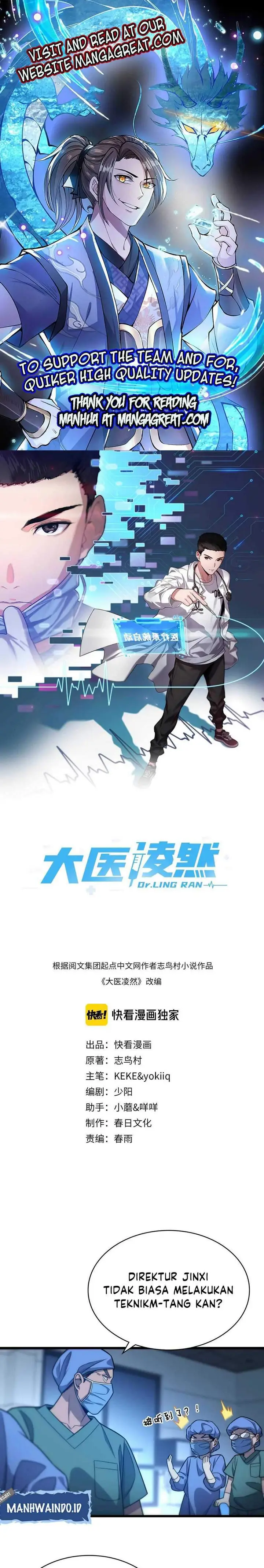 image-komik-great-doctor-ling-ran-chapter-23-1/20
