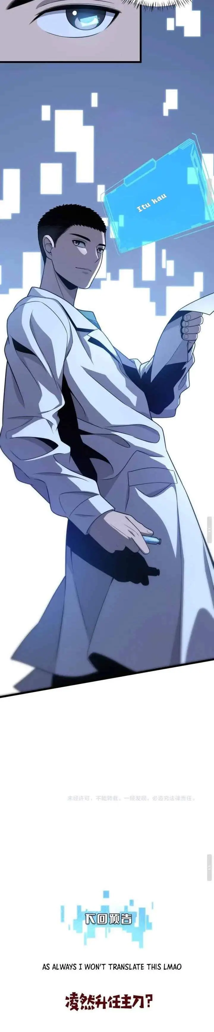 image-komik-great-doctor-ling-ran-chapter-24-24/26