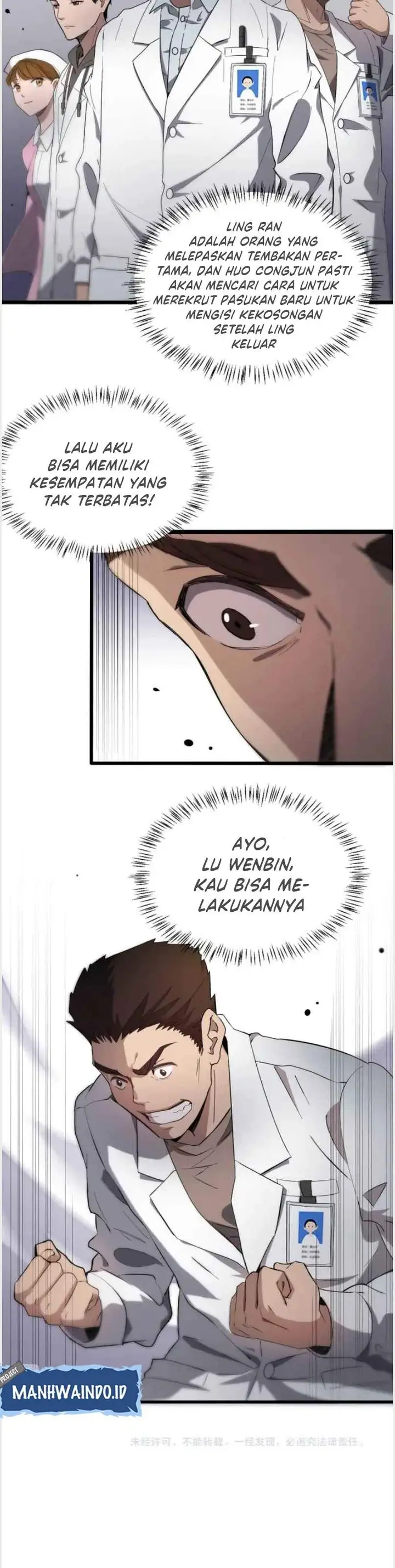 image-komik-great-doctor-ling-ran-chapter-25-30/33
