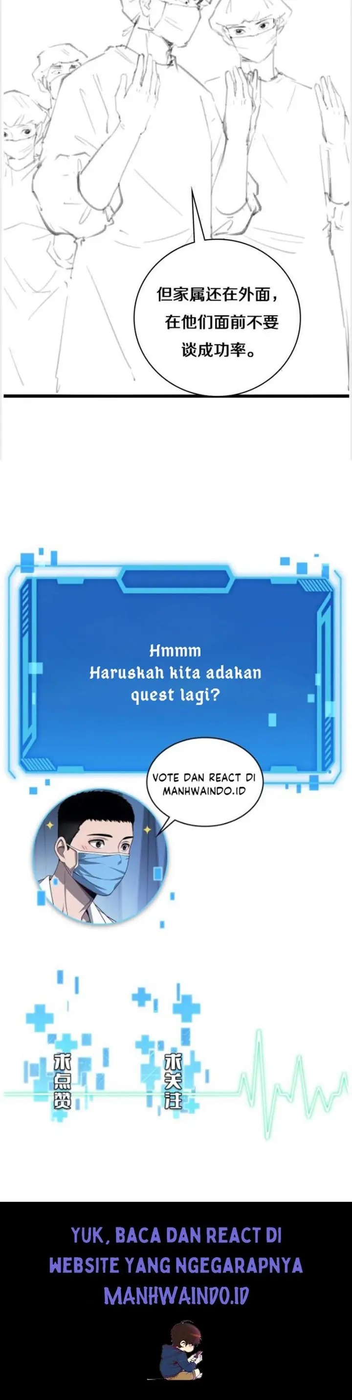 image-komik-great-doctor-ling-ran-chapter-25-32/33