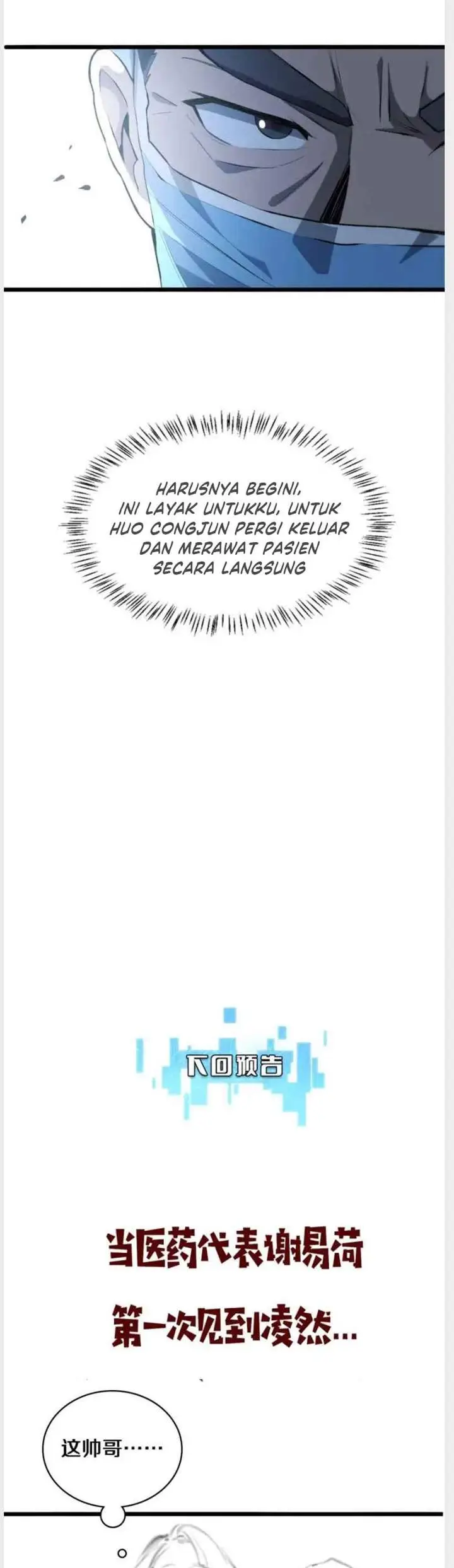 image-komik-great-doctor-ling-ran-chapter-26-22/24