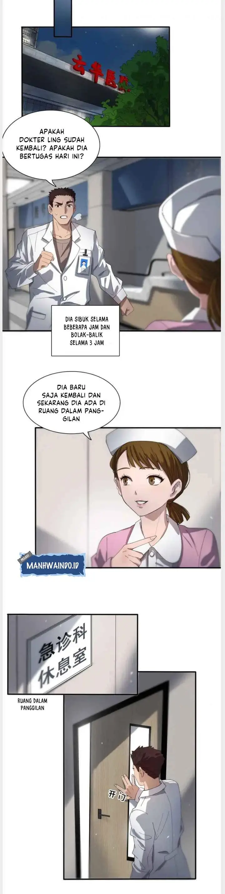 image-komik-great-doctor-ling-ran-chapter-28-20/24