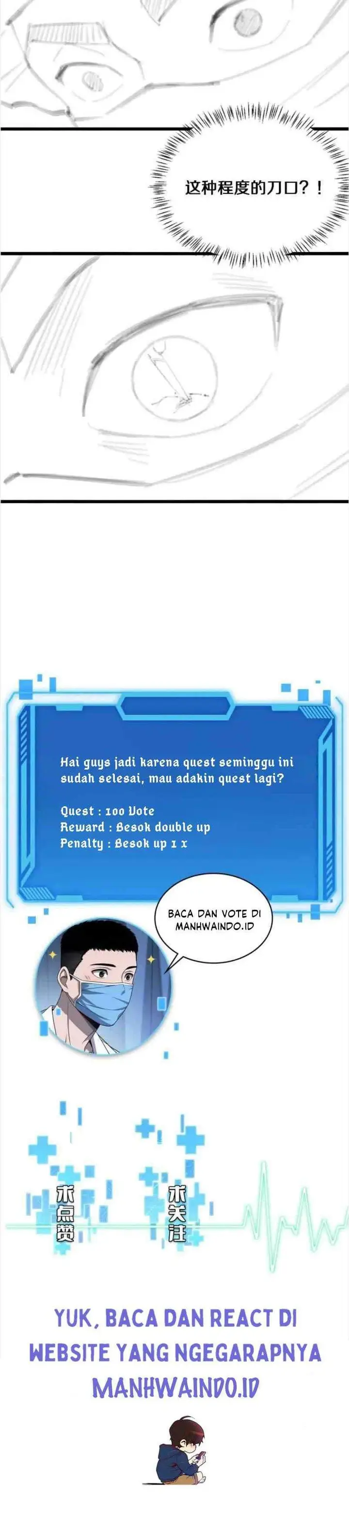 image-komik-great-doctor-ling-ran-chapter-29-20/22