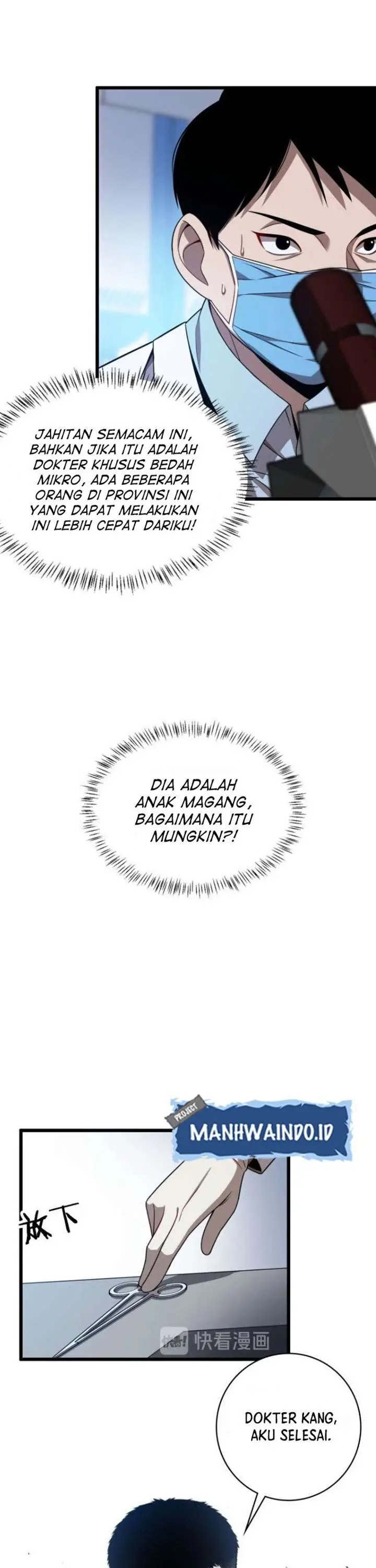 image-komik-great-doctor-ling-ran-chapter-3-16/28