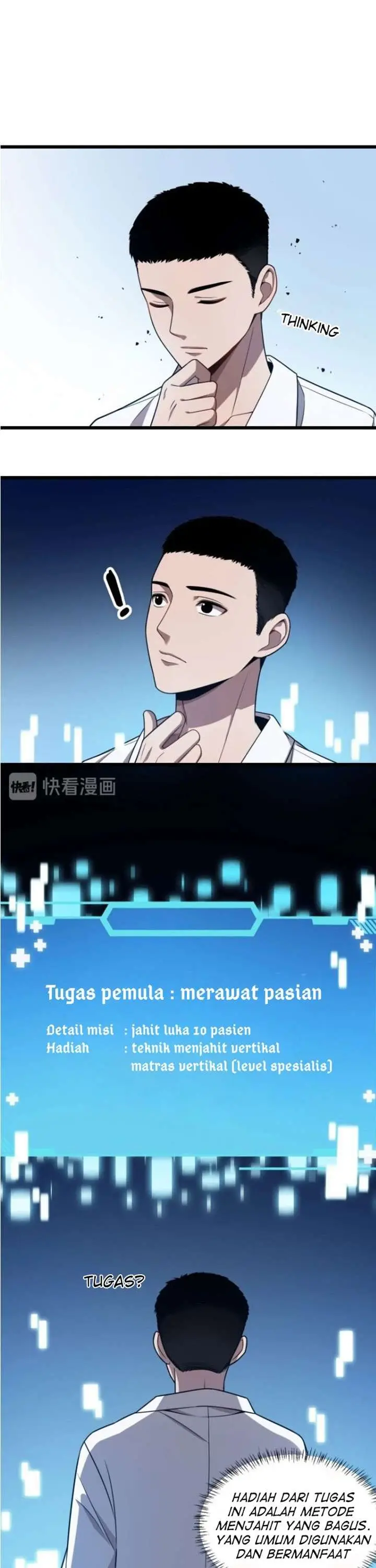 image-komik-great-doctor-ling-ran-chapter-3-22/28