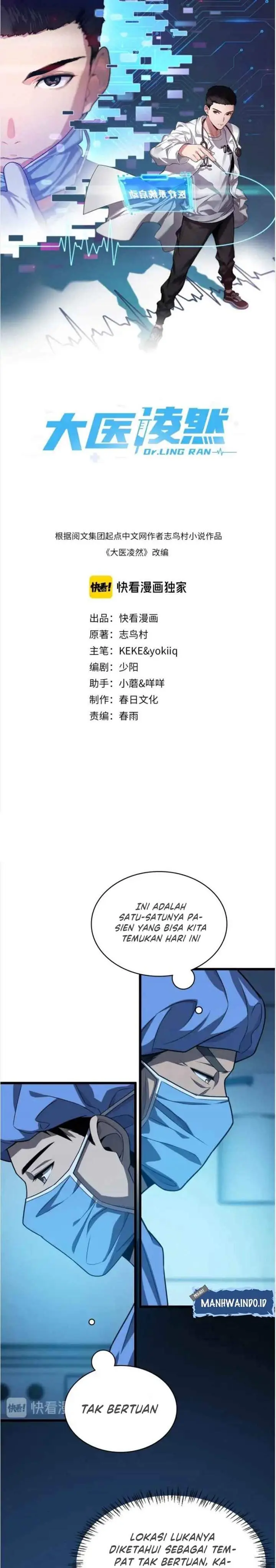 image-komik-great-doctor-ling-ran-chapter-30-1/20