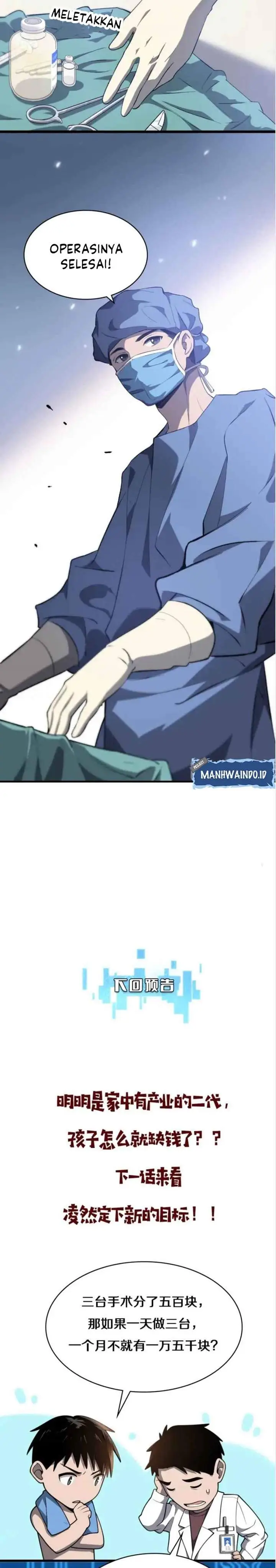 image-komik-great-doctor-ling-ran-chapter-30-18/20