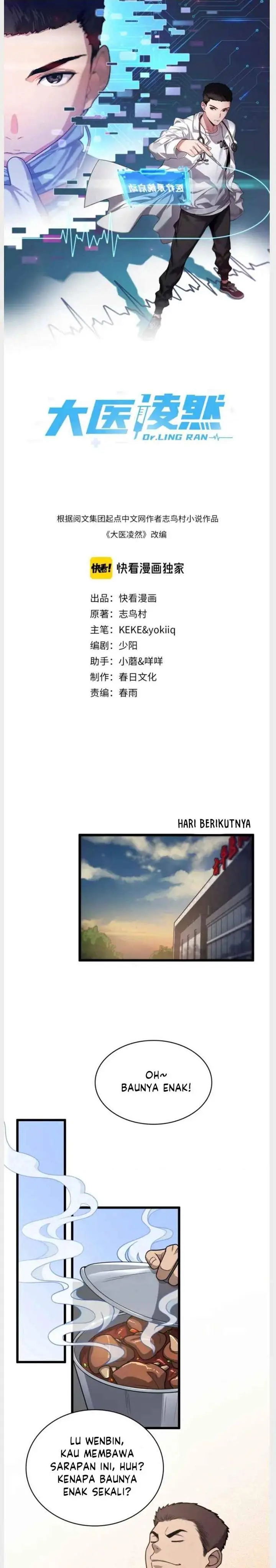 image-komik-great-doctor-ling-ran-chapter-33-1/23