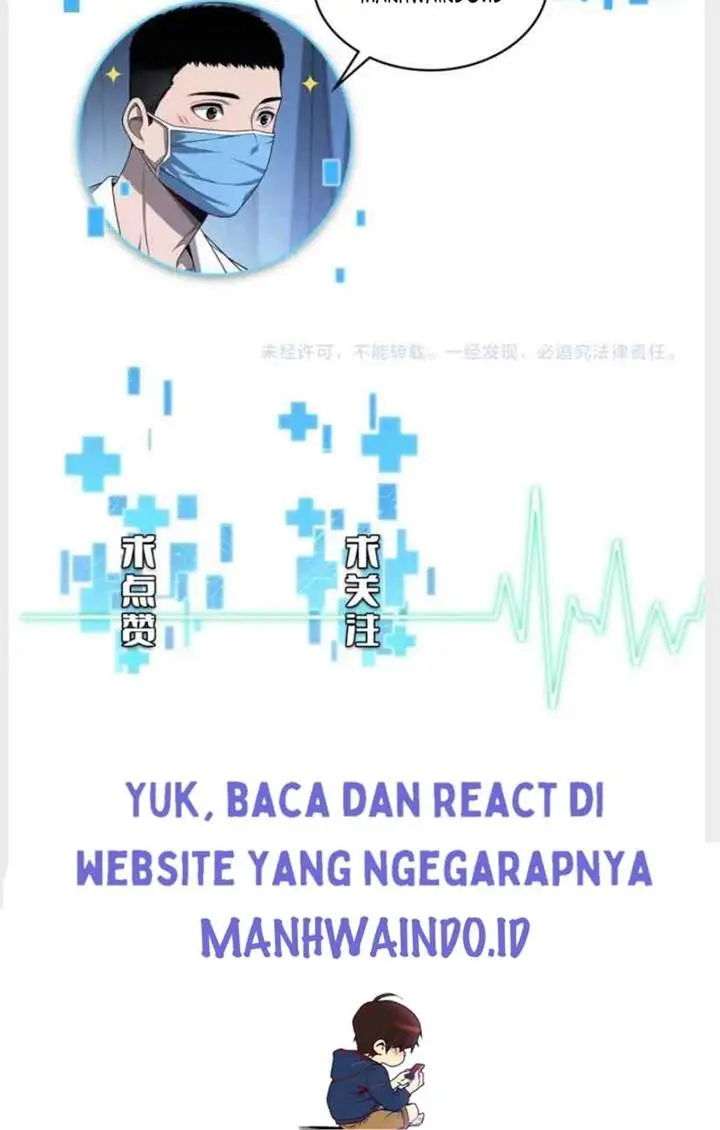 image-komik-great-doctor-ling-ran-chapter-33-22/23